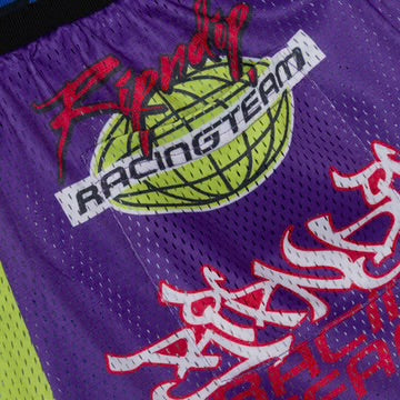 PANTALONETA RIPNDIP ALLSTAR MESH (MULTI)