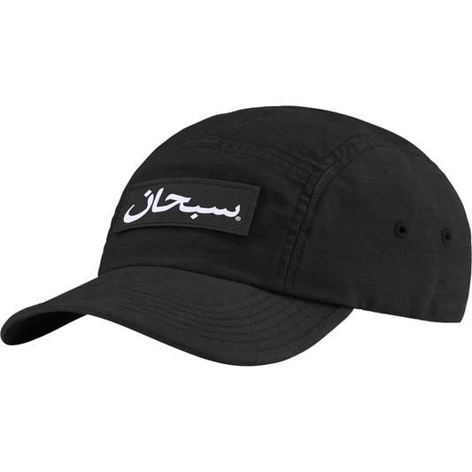 SUPREME AUTHENTIC GT